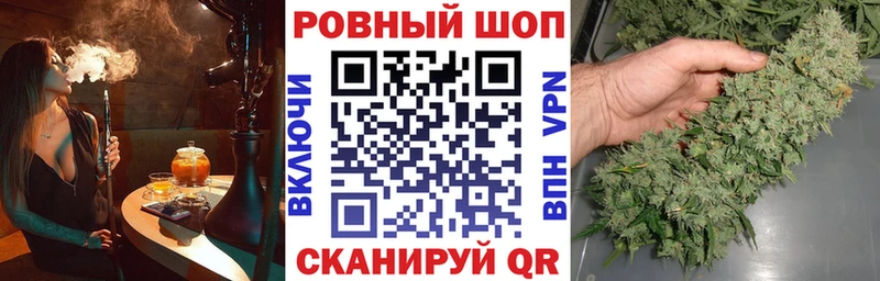 Купить наркотики цена Коркино Конопля  А ПВП  Метамфетамин  Меф 