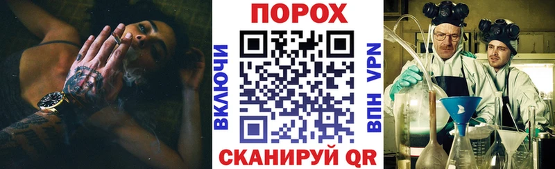 где купить   площадка телеграм  Амфетамин 97%  Коркино 