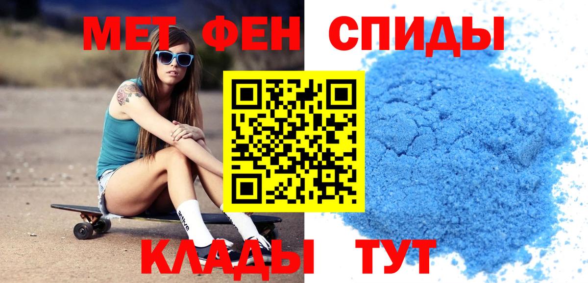 АМФ 98% Коркино