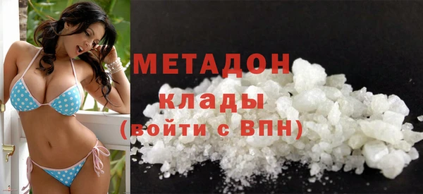 apvp Алексеевка