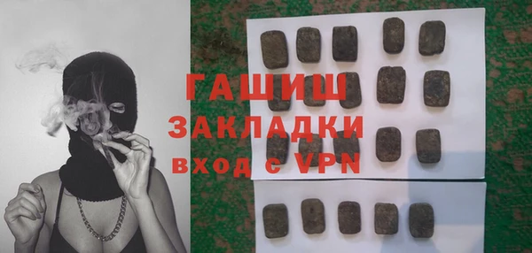 apvp Алексеевка