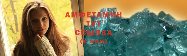 apvp Алексеевка