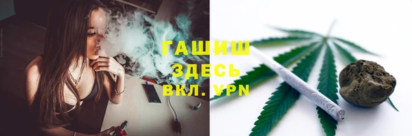 apvp Алексеевка