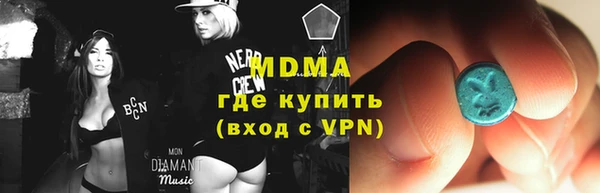 apvp Алексеевка