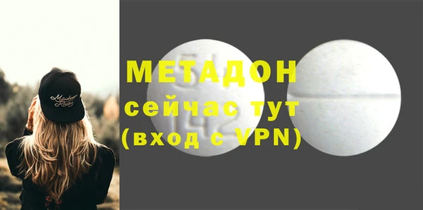 ECSTASY Алексин