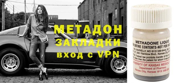 ECSTASY Алексин
