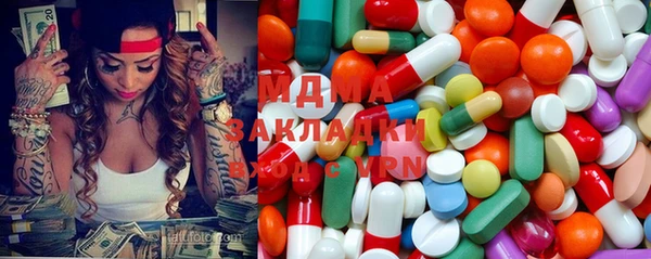 apvp Алексеевка
