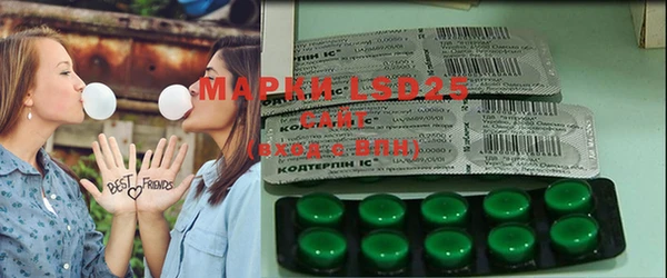 ECSTASY Алексин