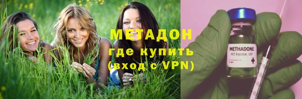 хмурый Алзамай