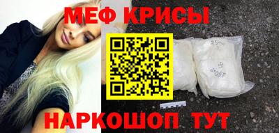 скорость Коммунар