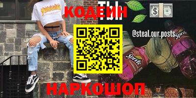меф VHQ Конаково