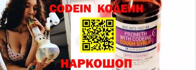 меф VHQ Конаково