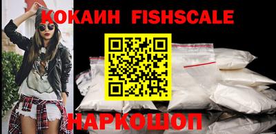 стаф Комсомольск-на-Амуре
