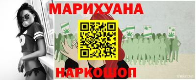 стаф Комсомольск-на-Амуре