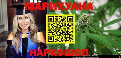 меф VHQ Конаково