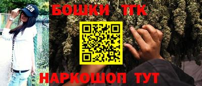 меф VHQ Конаково