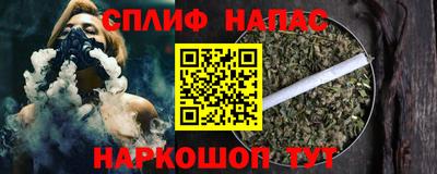 скорость Коммунар