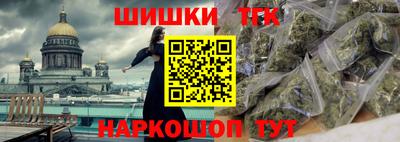 стаф Комсомольск-на-Амуре