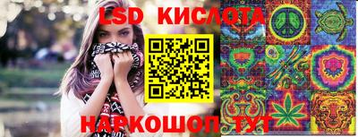 скорость Коммунар