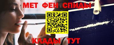 стаф Комсомольск-на-Амуре