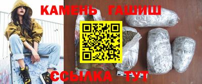 скорость Коммунар