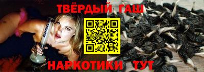 мяу мяу мука Краснознаменск