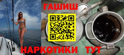 меф VHQ Конаково