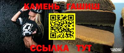 скорость Коммунар