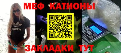 apvp Краснодар