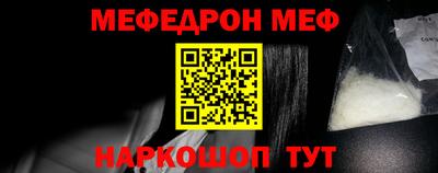 скорость Коммунар