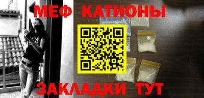 стаф Комсомольск-на-Амуре