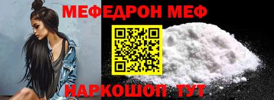 скорость Коммунар