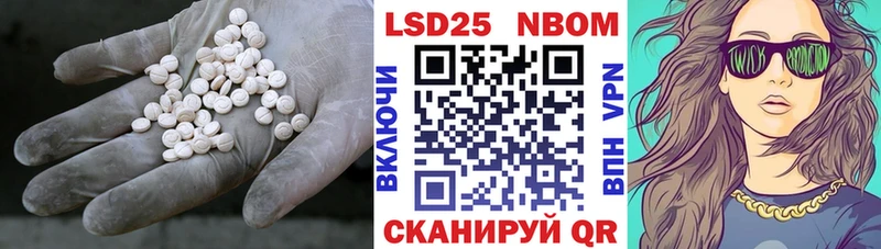 ссылка на мегу зеркало  Коркино  ЛСД экстази ecstasy 